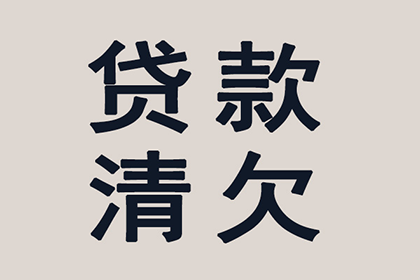 信用卡额度不足能否超额消费？